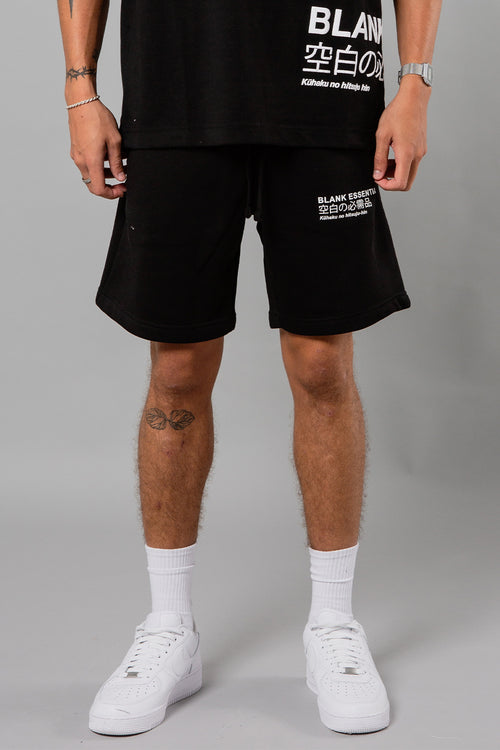 Blank Essentials Black Cotton Blend Japanese Graphic Print Shorts Image 2