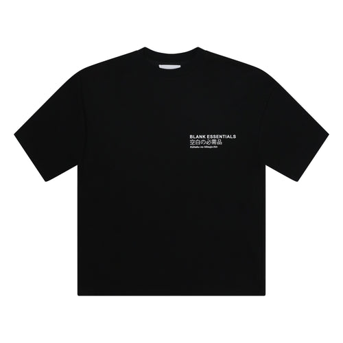 Japanese HD T-shirt