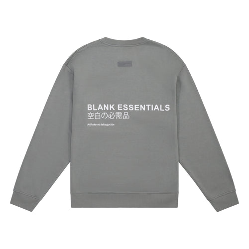 Japanese HD Sweatshirt