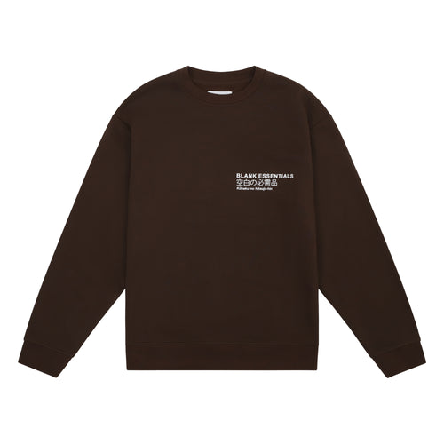 Japanese HD Sweatshirt